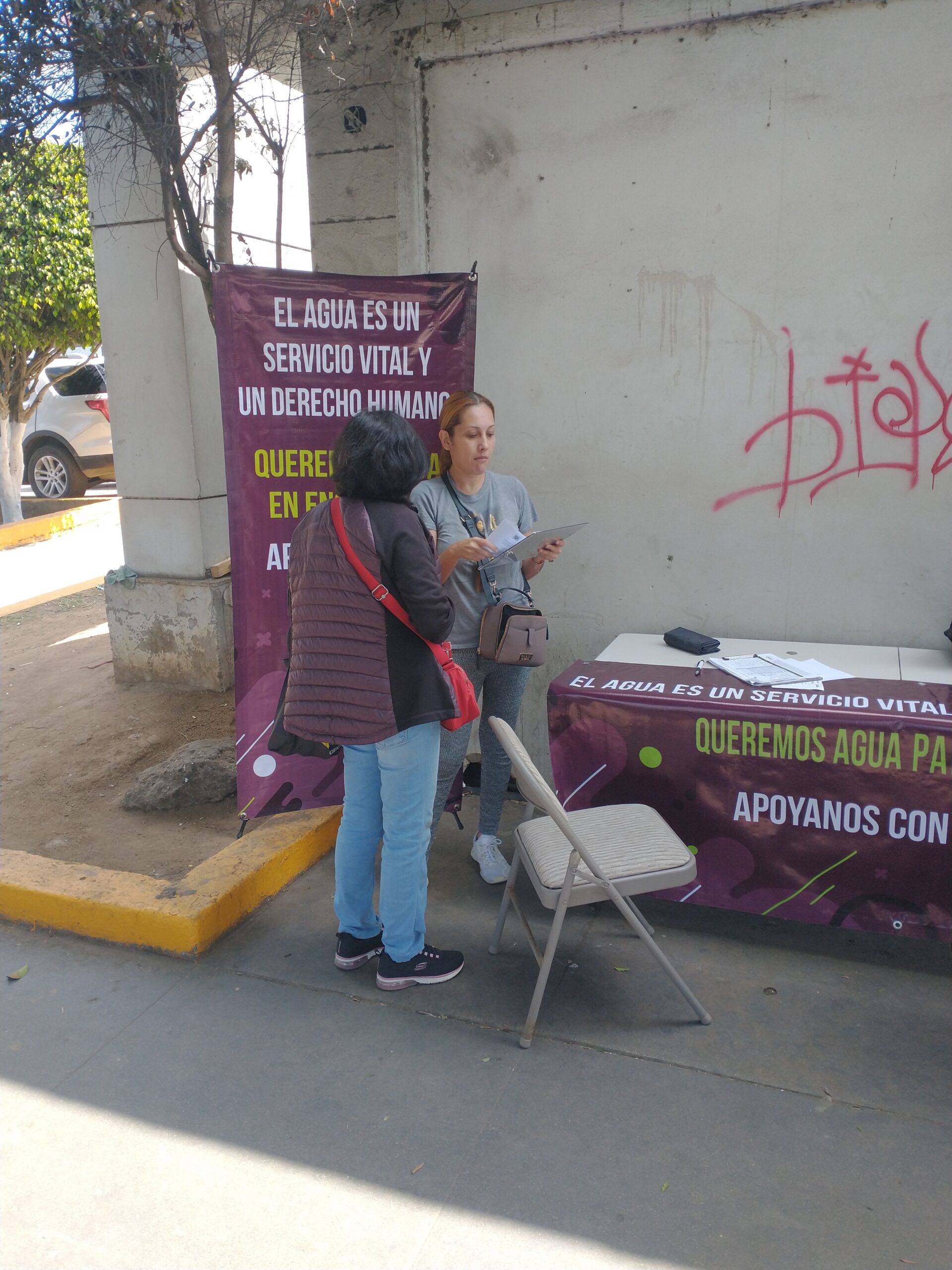 IMG_20250826_112059956