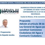 PORTADA OPINION LEY AGUA